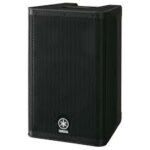 Enceinte DXR8 - YAMAHA